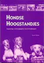 Hondse Hoogstandjes